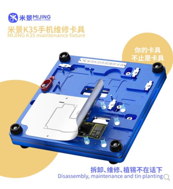 MIJING K35 â plate-forme de rÃ©paration de carte mÃ¨re pour iPhone 12 12/Pro/Max MINI 4 en 1